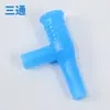 Aspirador Descartável de Pressão Negativa 3000ml Frasco Drenagem Saco Armazenamento Líquido Residual Tubo de Conexão Acessórios do Instituto de Guangdong