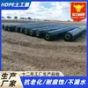 Geomembrana Exportada 1,5 mm Material Virgem Preto Membrana Anti-Infiltração para Tanques de Armazenamento, Instalações de Depósito de Rejeitos, Poços de Lama, Geomembrana de HDPE