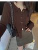 Suéter Cárdigan Vintage Trenzado Combinable para Mujer 2024 Nuevo Otoño Temprano Manga Larga Cuello Redondo Top