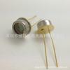 Venta al por mayor de alta calidad de fotocélula de silicio 3 * 3PIN fotodiodo tubo receptor infrarrojo diodo receptor láser
