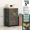 Armario de Almacenamiento Estrecho para Cocina con Cajones Deslizables, Cesta Multifuncional para Frutas y Verduras, Estante de Almacenamiento Multicapa para el Lado del Refrigerador