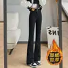 Calça Boca de Sino Preta para Mulheres, Novo Estilo Popular Outono e Inverno 2026, Forrada com Fleece, Cintura Alta, Emagrecedora, Para Baixinhas, Jeans Levemente Boca de Sino
