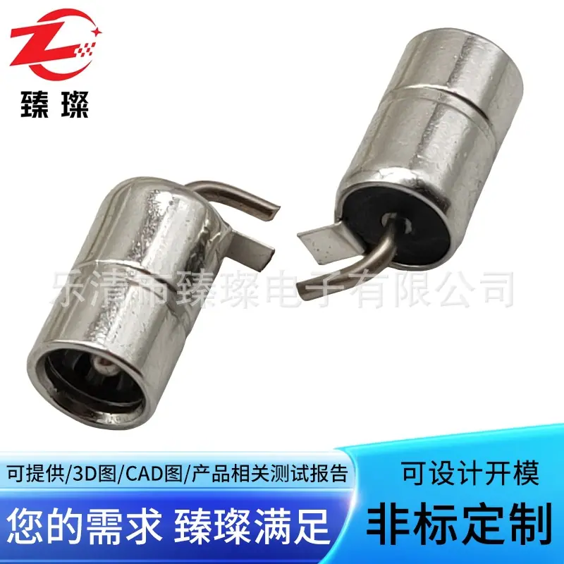 JQ-DC-1084B (1)