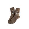 Calcetines de Lana Gruesos y Cálidos Versión Coreana Calcetines de Oso de Media Pantorrilla Estilo Japonés Calcetines Holgados de Hilo de Lana Calcetines Estilo Universitario para Mujer