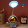 Lámpara de mesa LED pequeña de astronauta de dibujos animados para escritorio infantil, lectura, aprendizaje, luz suave, protección ocular, luz nocturna, lámpara de noche para dormitorio