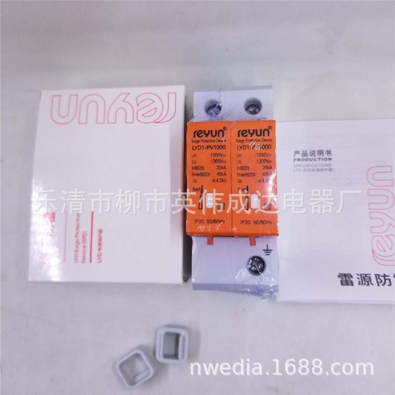 微信图片_20200915144305