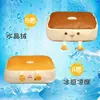 Esterilla refrigerante de dibujos animados, cojín de futón, tapete de tatami, cojín de silla de oficina de doble cara, cojín de asiento lindo y perezoso
