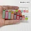 Regla de tabla de multiplicar, multifuncional, portátil, transparente, mini, diseñada para estudiantes de primaria