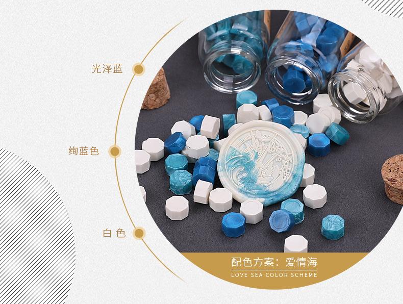 穗迪思小瓶2.jpg