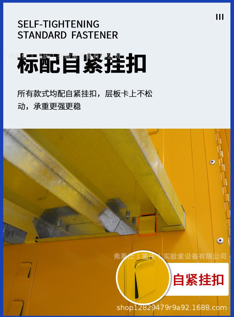 详情下_03.jpg