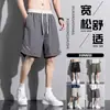 Pantalones Cortos de Seda Helada para Hombre Verano 2026 Nuevos Malla Secado Rápido Deportivos Marca de Moda Versátiles de Cinco Puntos tipo Cargo para Uso al Aire Libre