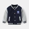Chaqueta Gruesa para Niños 2026 Otoño e Invierno Nuevo Estilo Chaqueta de Béisbol para Niños Sudadera con Botones Forrada de Polar para Bebé Moderna