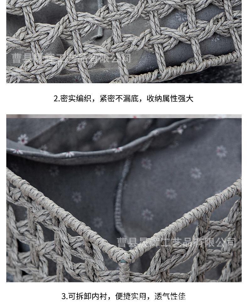 套版收纳_12.jpg