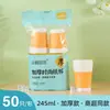 Vasos de papel al por mayor desechables engrosados más vasos de papel duro vasos de negocio a prueba de fugas oficina de negocios vasos de té Paquete de 100