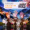 Nova Coleção de Blind Boxes da Raposa de Nove Caudas: Estatueta de Raposa de Nove Caudas Antiga Estilo Chinês, Brinquedo da Moda, Ornamento de Resina para Mesa Atacado