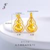 Loja de ouro Jin Yan com pulseira original de cabaça com broca de ouro de areia pulseira nicho de alta qualidade pulseira de personalidade dourada mulheres