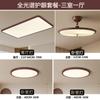 Lámpara de Techo Plisada para Dormitorio Principal Estilo Antiguo Medio Estilo Japonés Americano Color Nogal Retro Luz de Habitación para Dormitorio Estilo Nuevo Chino
