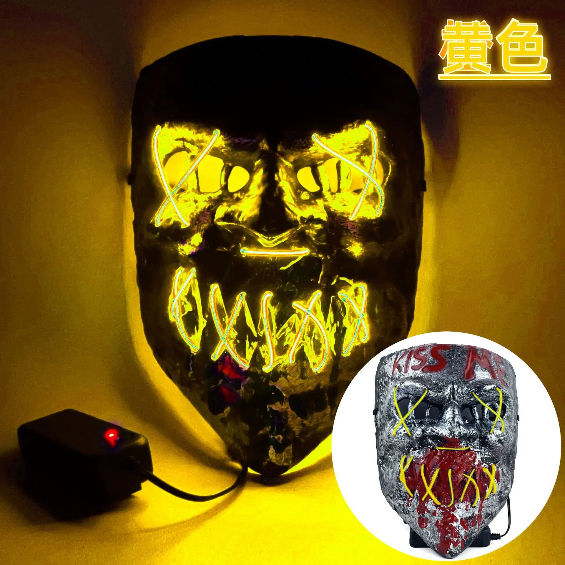 黄色kissme复古银色面具.jpg