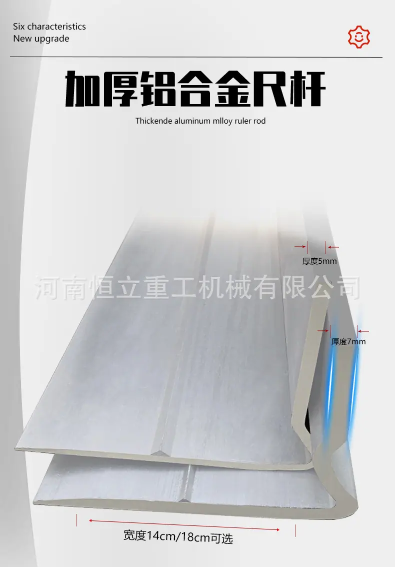 详情页_13.jpg