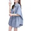 Foto Oficial, Precio Real, Conjunto de Dos Piezas de Camisa y Shorts de Mezclilla Estilo Retro Dulce y Picante para Mujer, Atuendo Casual Holgado para Primavera y Verano para Mujer, Otros