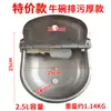 Bebedouro automático tipo boia em aço inoxidável para gado, cavalo e ovelha, tanque de água para beber, bebedouro automático, equipamento de criação