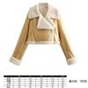 2024 Nueva Chaqueta de Solapa de Moda Callejera para Mujer Estilo Europeo y Americano, Solapa Integrada de Piel, Otoño e Invierno