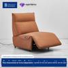 Sofá individual elétrico sala de estar simples italiano preguiçoso Casa Lazer online vermelho criativo multi-funcional dormir reclinável