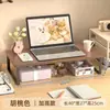 Soporte para computadora de estudiante de dormitorio, soporte para laptop, elevador de monitor de escritorio, organizador de escritorio multifuncional