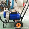 Máquina de Pulverización Airless de Alta Presión Pintura Látex Impermeable Pintura Ignífuga Interior Pequeña Máquina Eléctrica de Pintura en Spray Máquina de Pulverización