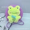 Novo Brinquedo de Pelúcia Desenho Animado Porta-Moedas Infantil, Bolsa de Crochê Feita à Mão, Bolsa de Palha Casual Versátil, Bolsas Femininas no Atacado