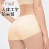 Ropa interior cristalina para embarazadas de octubre, ligera, de gelatina, especial para embarazadas, para el posparto temprano, medio y tardío, de cintura baja, pantalones cortos nuevos.