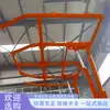 Dispositivo de Soporte Temporal Aéreo Minero Zlj-20 con una Gran Área de Soporte, Soporte Aéreo para Vigas de Techo
