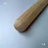 Herramienta de Palo Lei Cha Palo Lei Cha Aceite Árbol de Té Madera de Boj Madera de Olivo Palo de Madera de Árbol de Té Palo Mazo de Té Sin Pintar Otro