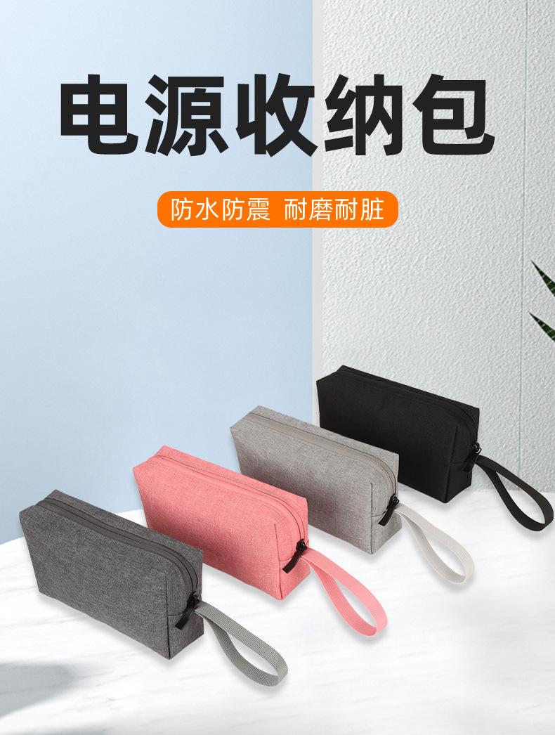 详情页改_01.jpg