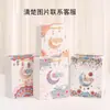 Sacolas de Papelão Branco, Sacolas de Compras, Bolsas de Mão com Estampa de Lua, Sacolas de Presente para Feriados, Sacolas de Doces para Festas Atacado