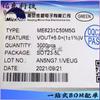 ME6231C50M5G Paquete SOT-23-5 Chip IC Regulador Lineal de Baja Potencia y Baja Caída de Tensión