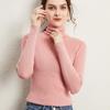 Suéter de Gola Alta Feminino Slim Fit Outono e Inverno Camisa Branca Base Interna Emagrecedor Fino 2020 Gola Alta Apertada Estilo Ocidental Tricô