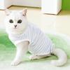 Ropa para gata posparto primavera y verano ropa quirúrgica anti-lamido ropa de destete ropa de casa de cuatro patas 23 ropa de esterilización para gato a rayas