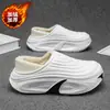 Pantuflas de invierno para hombre, nuevas, de algodón EVA con talón, cálidas, forradas de felpa, engrosadas, adecuadas para interiores y exteriores, antideslizantes e impermeables