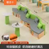 Estante de biblioteca escolar sofá combinação curva criativa modelo, estante de leitura de formato único área de armazenamento área de descanso banco longo