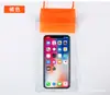 Bolsa Impermeable para Teléfono Móvil Sellada de Tres Capas Spot Funda Impermeable Transparente para Playa Rafting Bolsa Impermeable para Teléfono Móvil con Pantalla Táctil