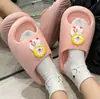 Novas Pantufas de EVA Antiderrapantes e Antiodor 2024 para Mulheres, Uso Externo de Verão e Interno em Casa, Pantufas de Casal com Sensação Macia ao Pisar, Pantufas Masculinas