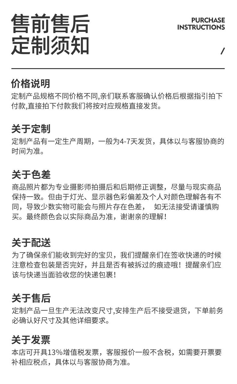 详情1070_15