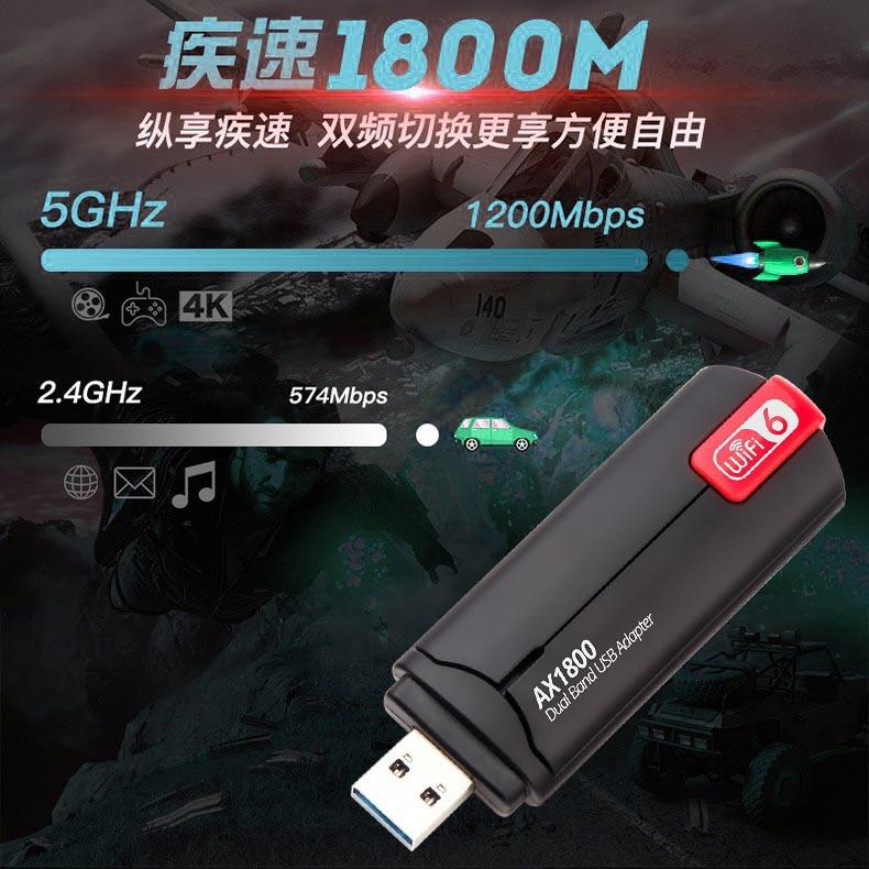 1800M -3.jpg