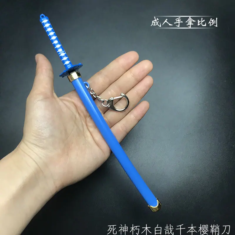 朽木白哉鞘刀1.jpg