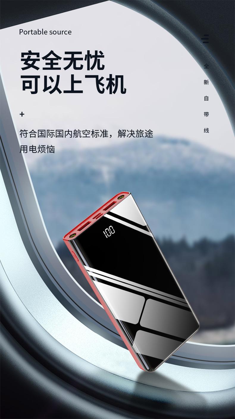 详情_11