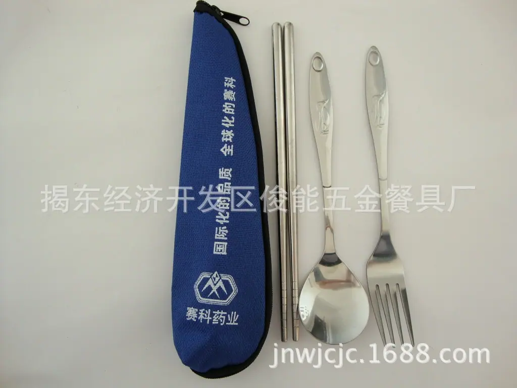 DSC07471