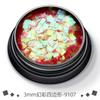 Venta al por mayor transfronteriza de lentejuelas brillantes láser cuadradas cuadriláteras de 3 mm, gotas de maquillaje de ojos mágicas ultrafinas de pegamento para joyería de uñas