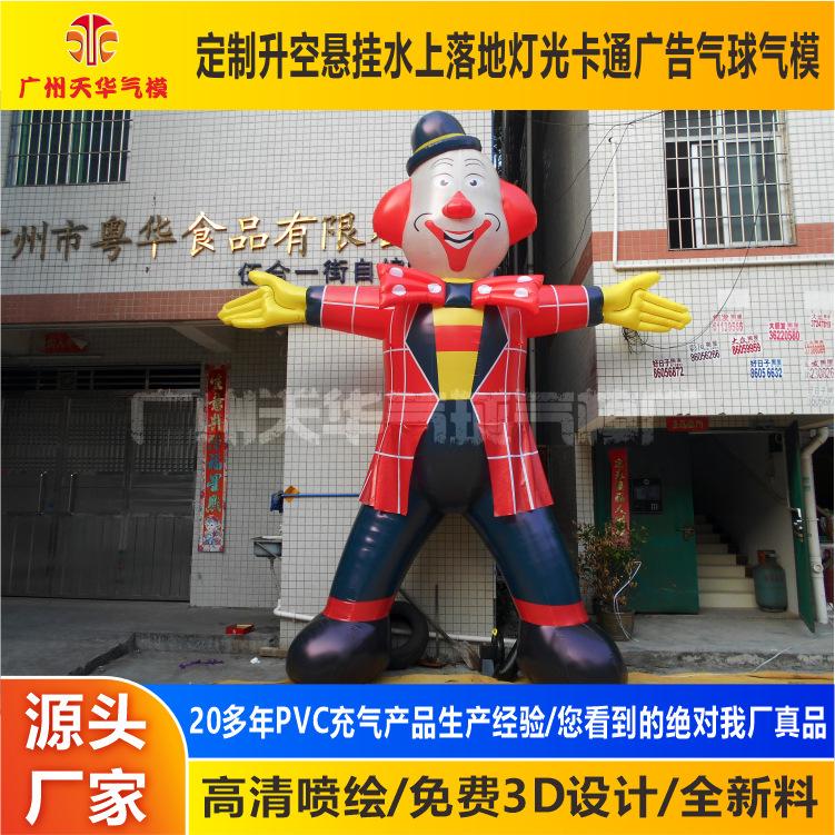 DSCN0590.jpg