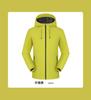 Chaqueta Softshell 2026 Estilo Nuevo Deportes al Aire Libre Viajes con Capucha para Hombre Color Sólido Chaqueta al por Mayor en Stock